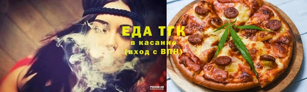 экстази Абаза