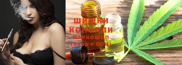 MESCALINE Абдулино