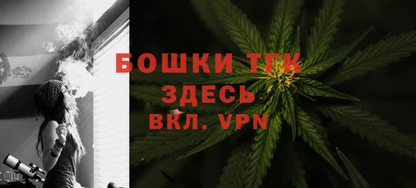 твердый Михайловка