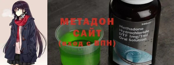 мдпв Михайлов