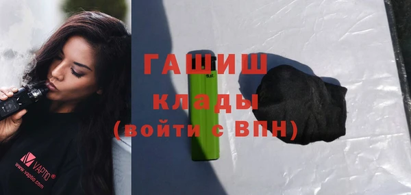MESCALINE Абдулино