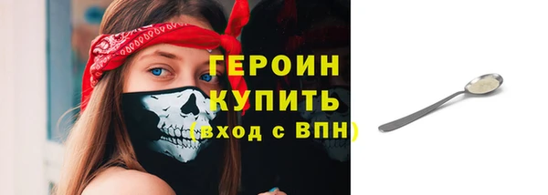 твердый Михайловка
