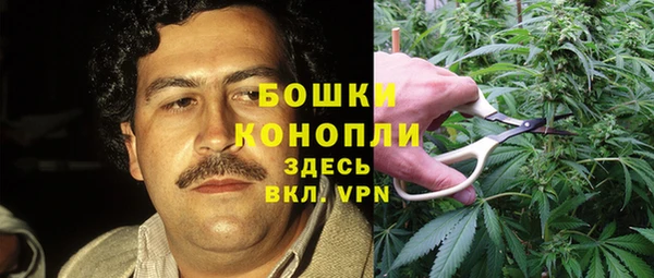 MESCALINE Абдулино