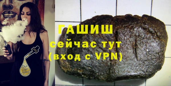 твердый Михайловка