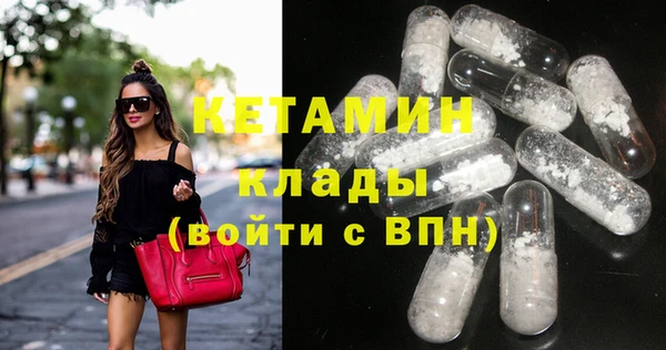 твердый Михайловка