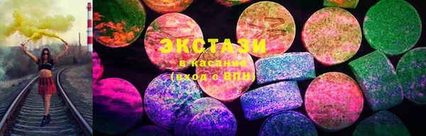 бошки Михайловск