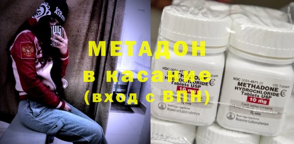 PSILOCYBIN Абинск