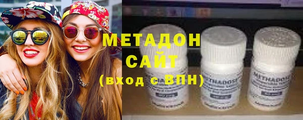 PSILOCYBIN Абинск