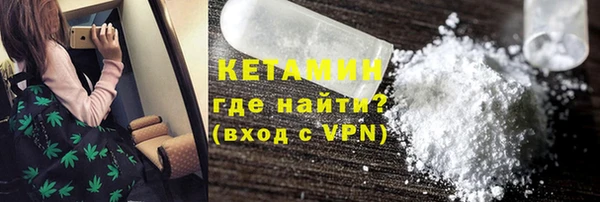 MESCALINE Абдулино