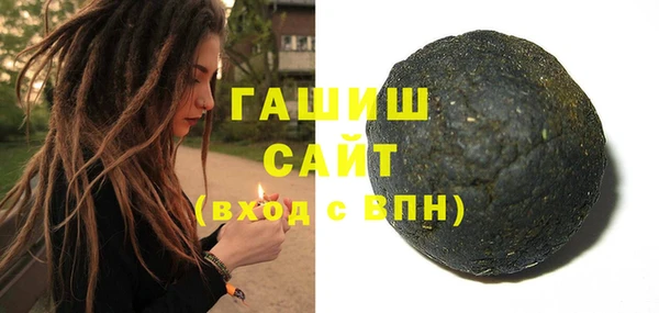 гидропоника Артём