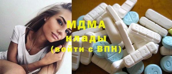 меф Бердск