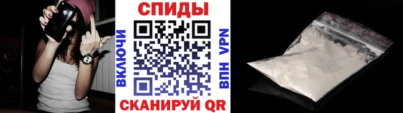 МЕТАМФЕТАМИН Декстрометамфетамин 99.9%  omg как зайти  Комсомольск-на-Амуре 