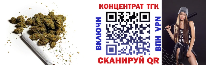 купить закладку  Комсомольск-на-Амуре  Дистиллят ТГК гашишное масло 